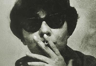 Fotografía de Maria Herminia Avellaneda